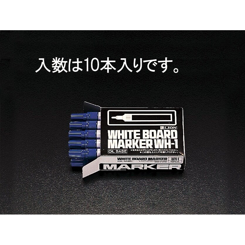 ホワイトボードマーカー EA765LA−12