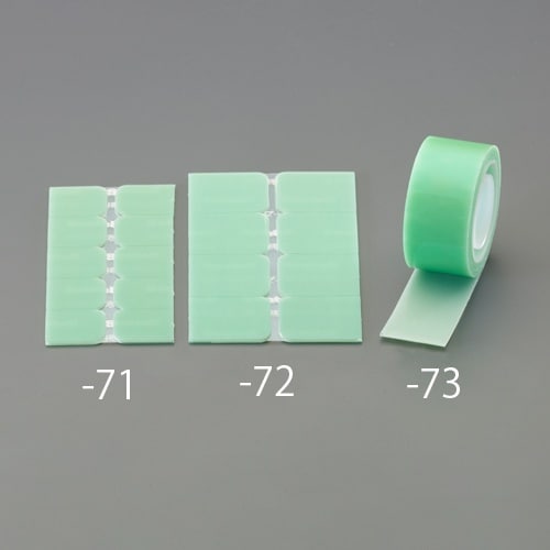 壁紙用両面テープ EA765MA−73