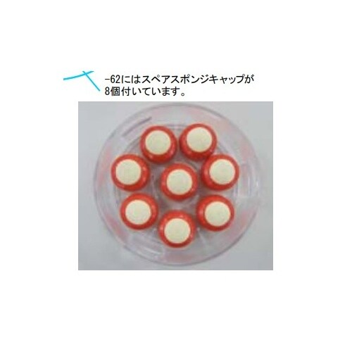 液体のり(補充用) EA765MB−62