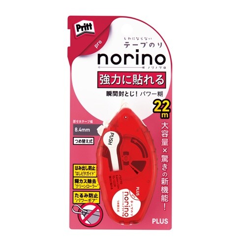 テープのり EA765MB−76