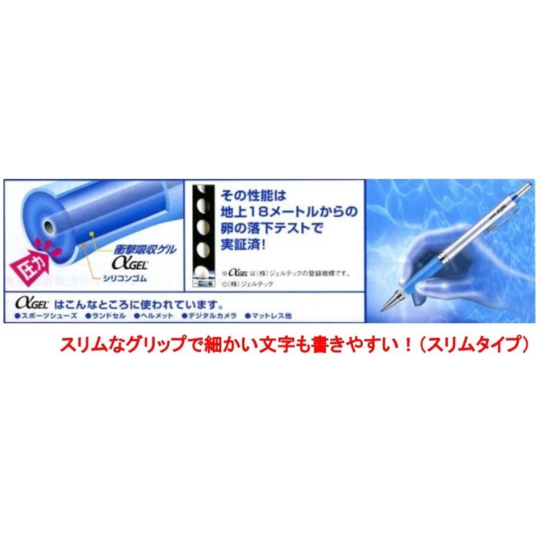 シャープペンシル(白) EA765ME−14