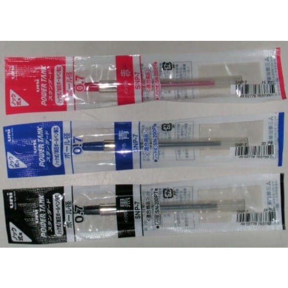 ボールペン替芯・加圧式 EA765MG−203