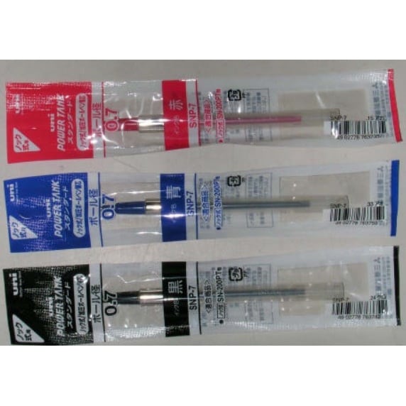 ボールペン替芯・加圧式 EA765MG−206