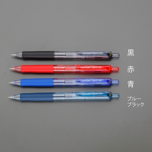 極細ボールペン EA765MG−42AA