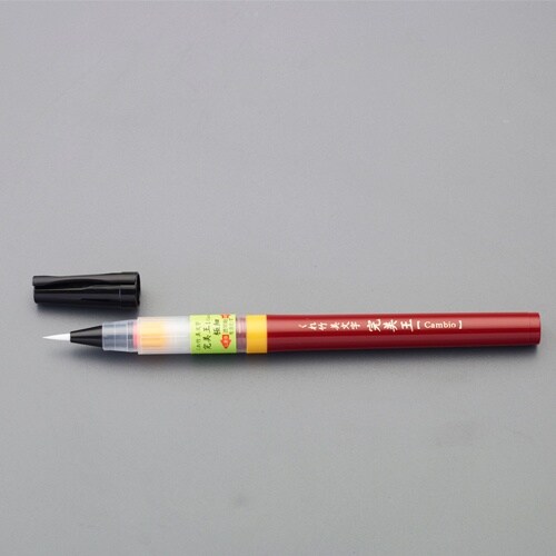 筆ペン EA765MH−101A