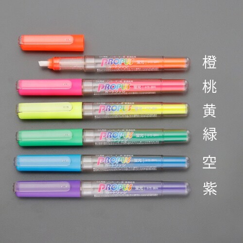 蛍光ペン(10本) EA765MH−36