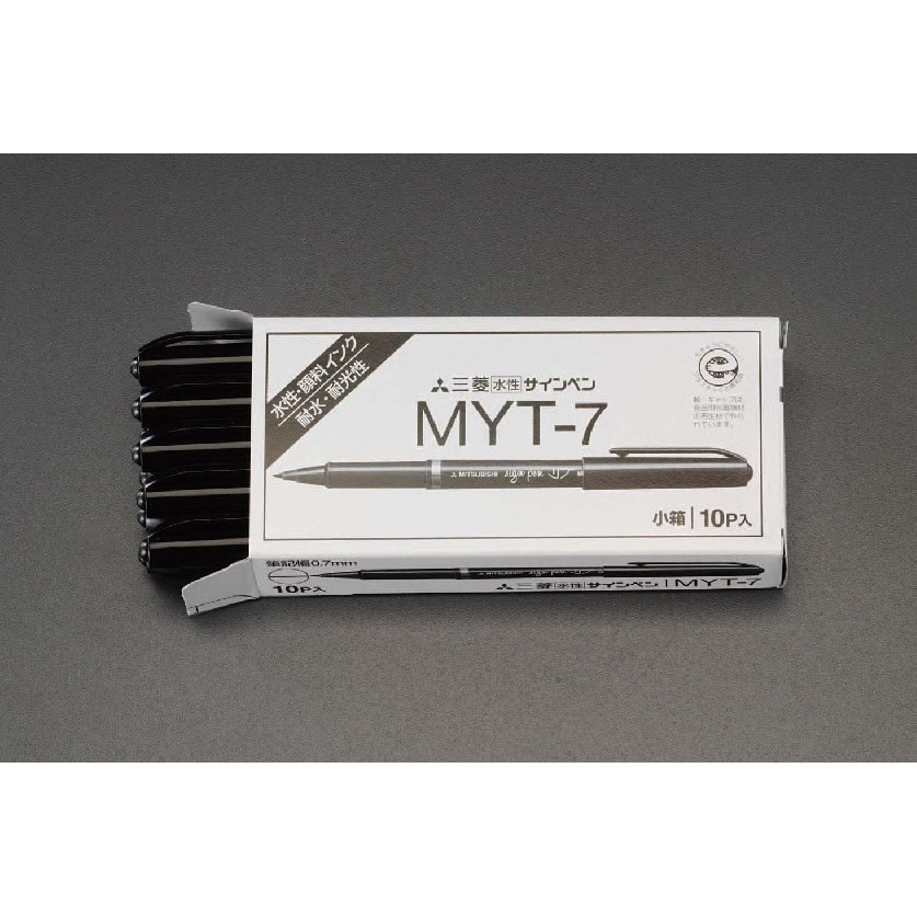 水性サインペン(10本) EA765MH−6