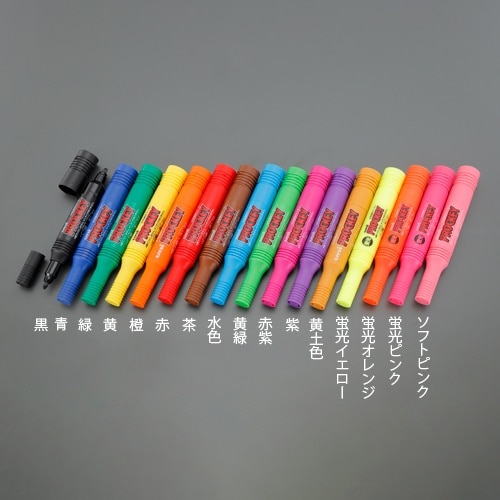 水性サインペン EA765MH−8P