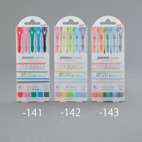 水性マーカー EA765MJ−143