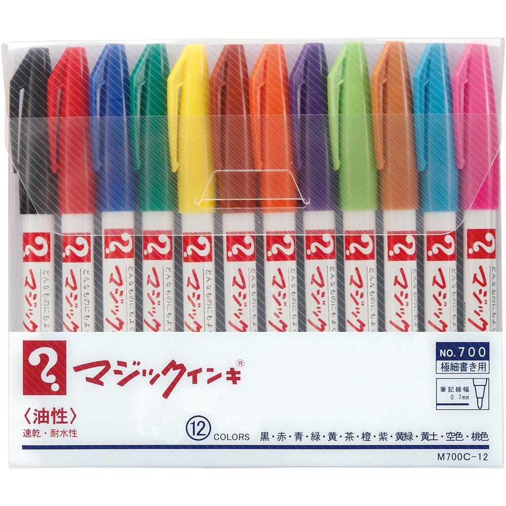 マジックインキ EA765MJ−20