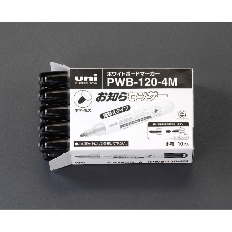 ホワイトボードマーカー EA765MJ−55