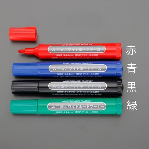 ホワイトボードマーカー EA765MJ−63B