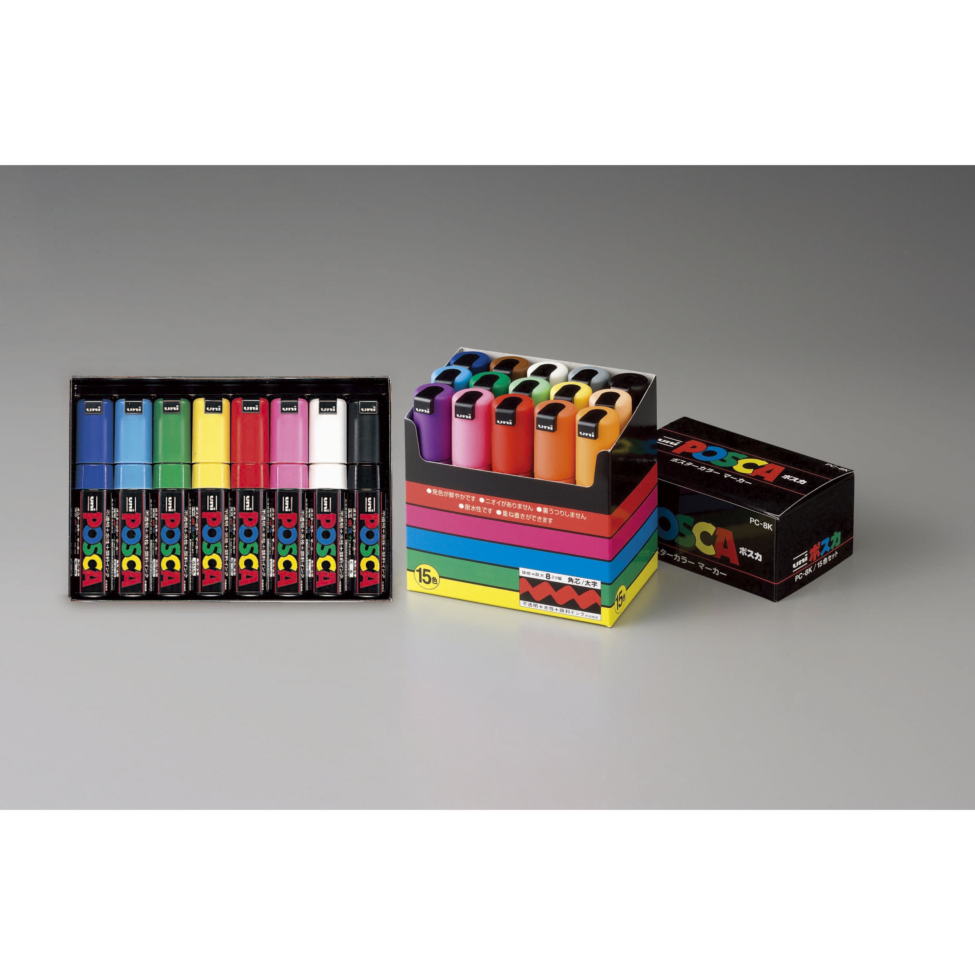 水性マーキングペン EA765MK−15B