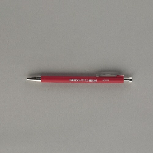工事用シャープペンシル(赤) EA765ML−52