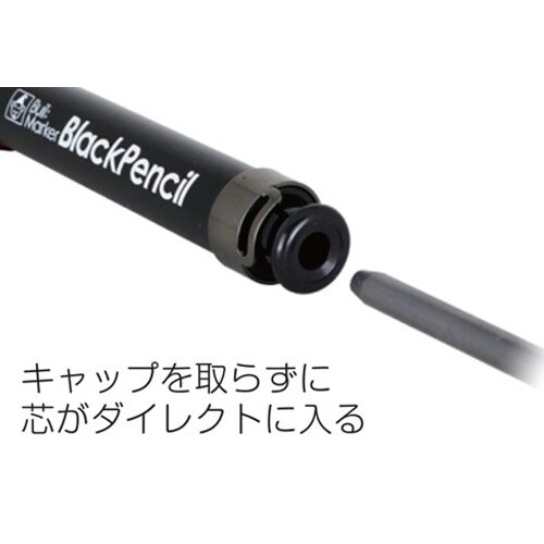 マーキングチョーク EA765MP−301