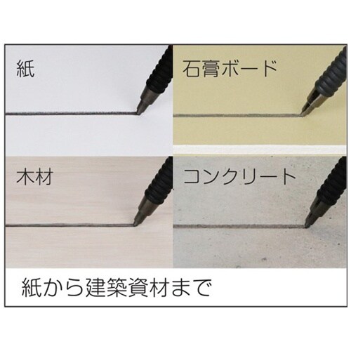 マーキングチョーク EA765MP−302