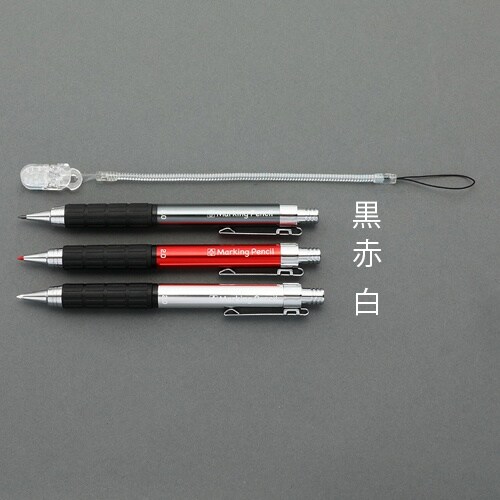 マーキングペン(白) EA765MP−323