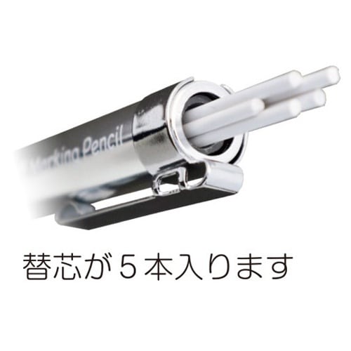 マーキングペン(白) EA765MP−323