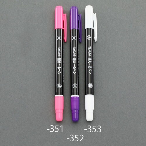 消えーるペン(白) EA765MP−353