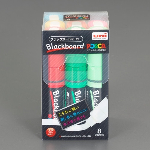 水性ブラックボードマーカー EA765MS−30