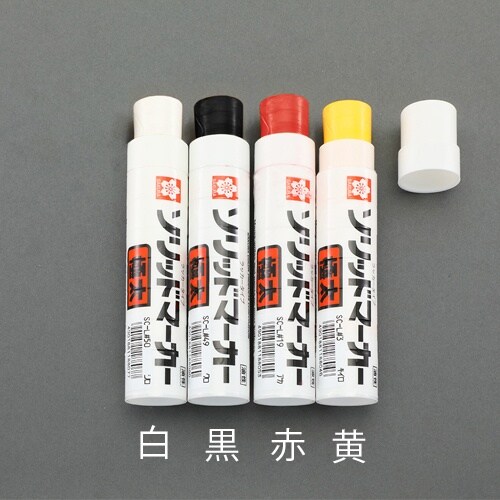 油性固形マーカー EA765MV−171