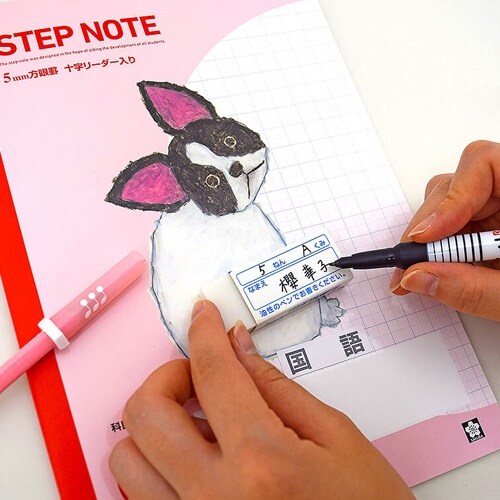 油性マーカー(ネーム用) EA765MV−184