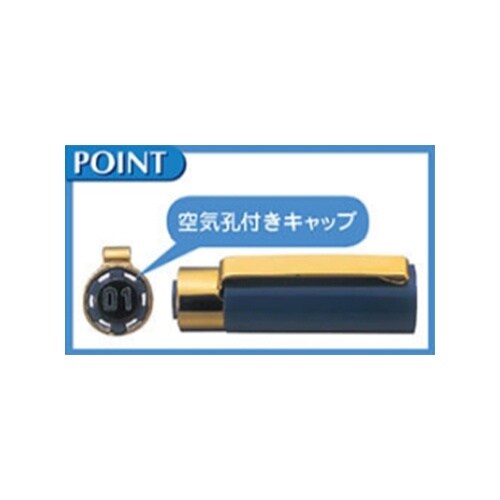 水性製図用マーカーセット EA765MV−209