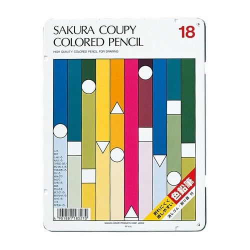 クーピー色鉛筆セット EA765MV−251