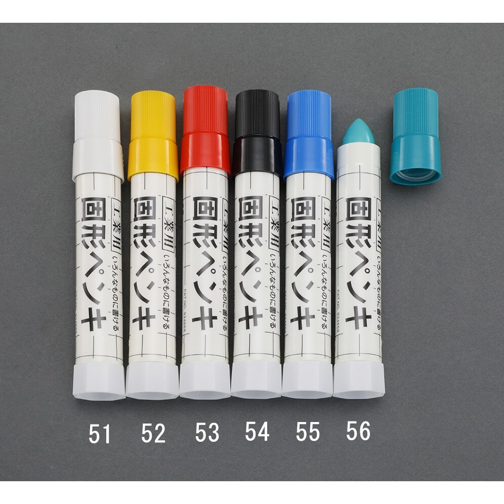 油性固形ペンキ(工業用) EA765MV−53