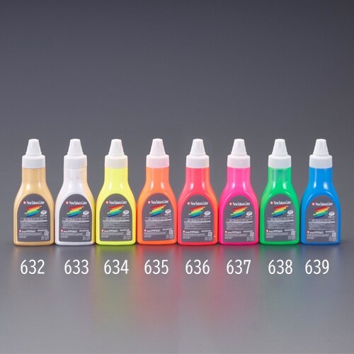 絵具 EA765MV−638