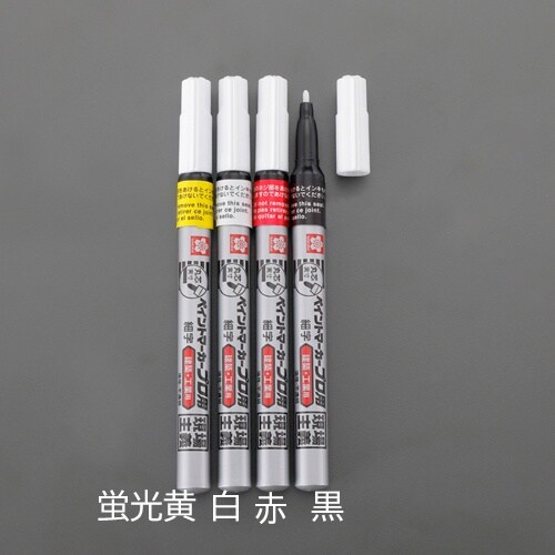 油性ペイントマーカー EA765MY−10