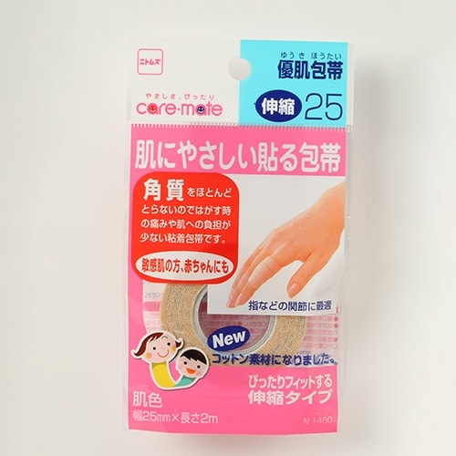 粘着包帯(伸縮) EA765TA−11