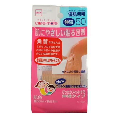 粘着包帯(伸縮) EA765TA−13