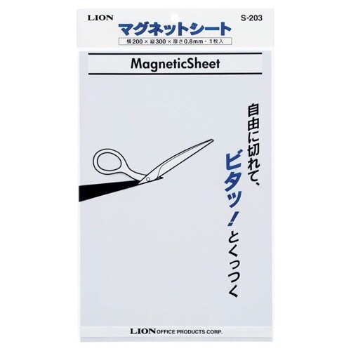 カラーマグネットシート(白) EA781BS−60