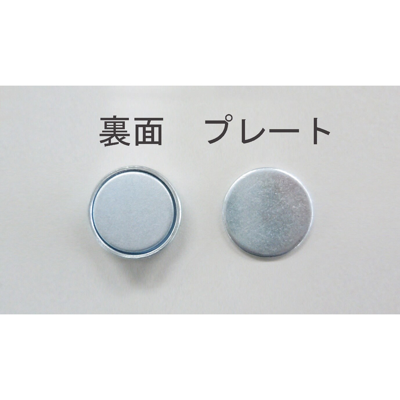 強力マグネット EA781EE−3