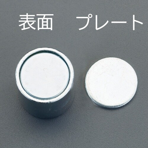 強力マグネット EA781EF−48