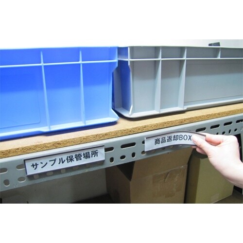 ラベルホルダー EA781ES−11