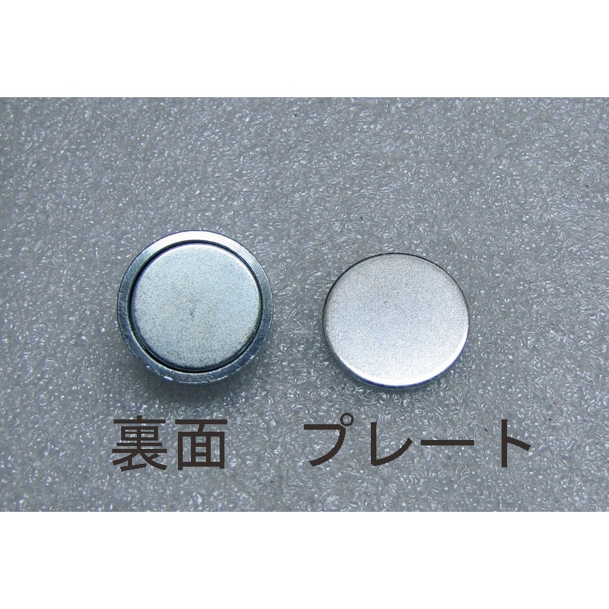 強力マグネット EA781EW−1