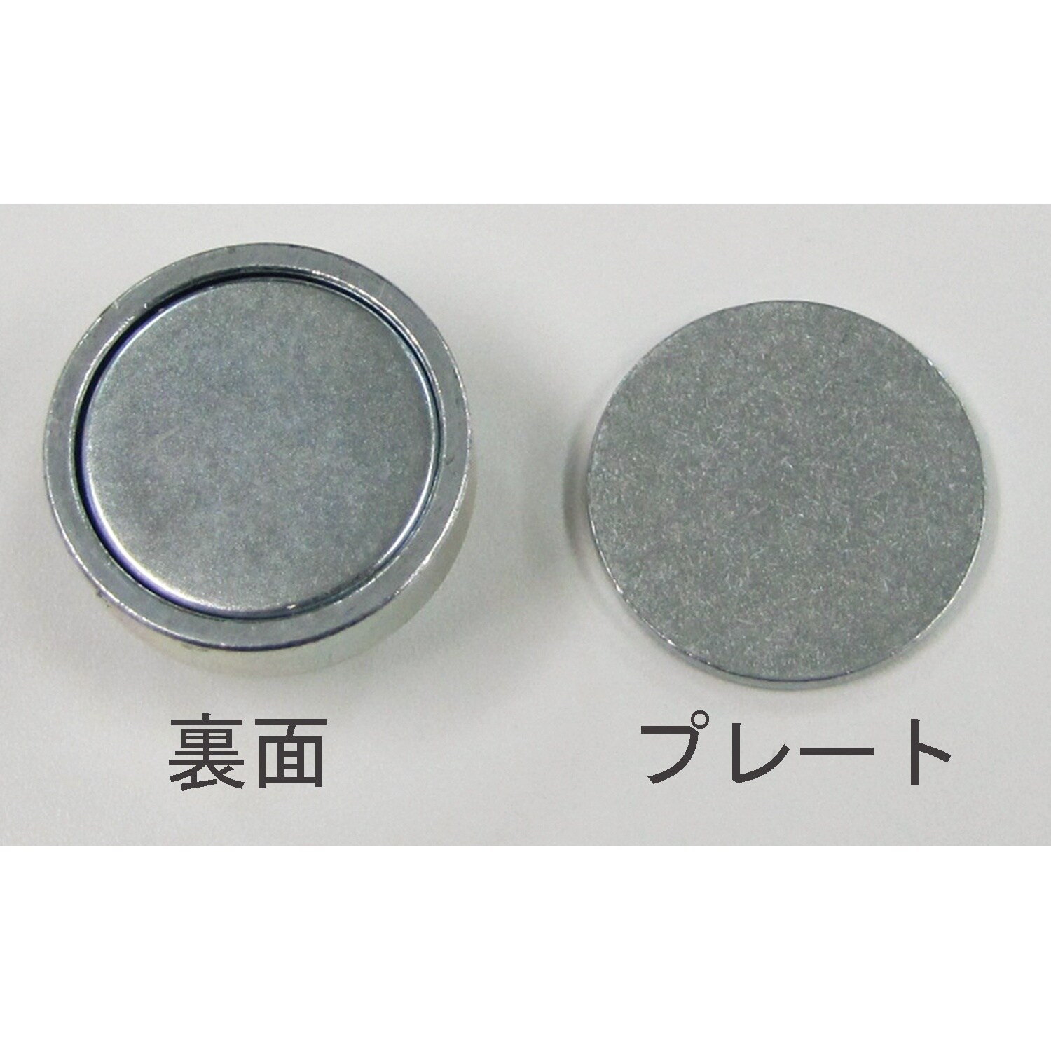 強力マグネット(フック付) EA781EX−4