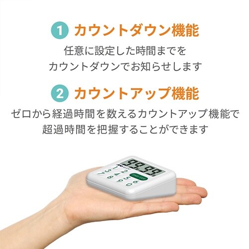 デジタルタイマー EA798C−4