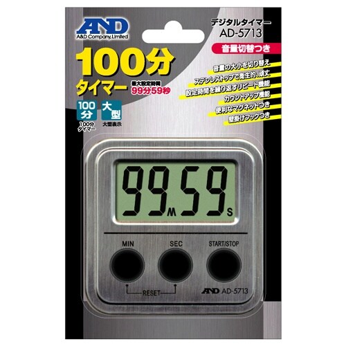 タイマー(デジタル) EA798C−88