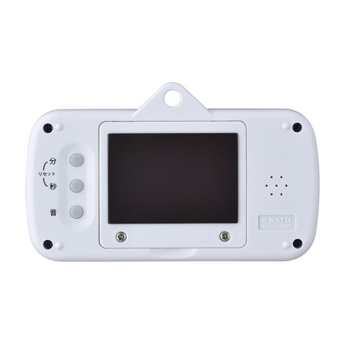 デジタルタイマー(センサー式) EA798C−99