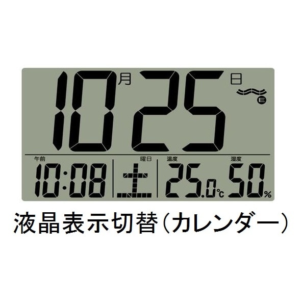 目ざまし時計/ソーラー電源 EA798CS−60