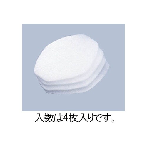 マスクフィルター EA800MA−21