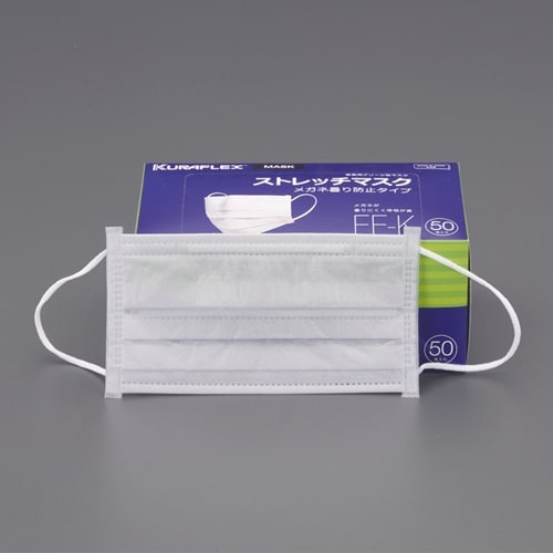 簡易粉塵マスク EA800MF−44