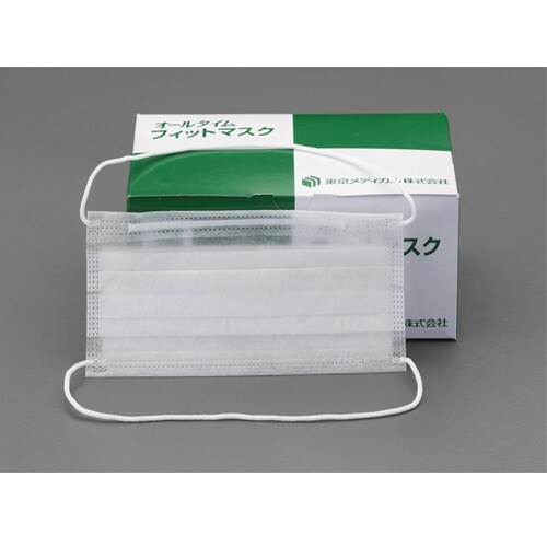 マスク EA800MH−11A