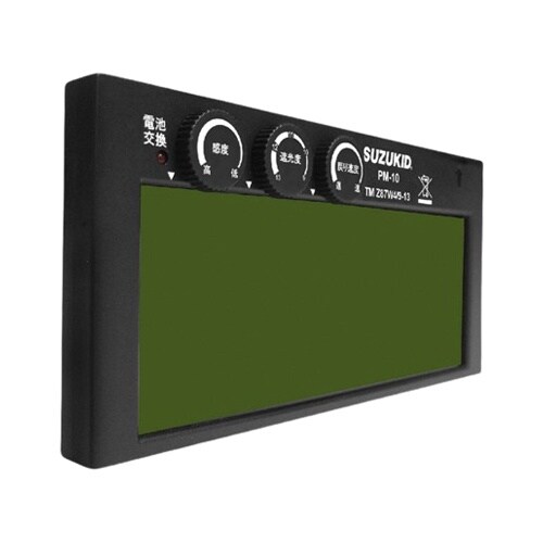 液晶遮光カートリッジ EA800PW−21