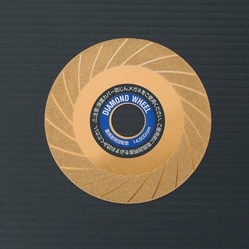 ダイヤモンドカッター EA809−136