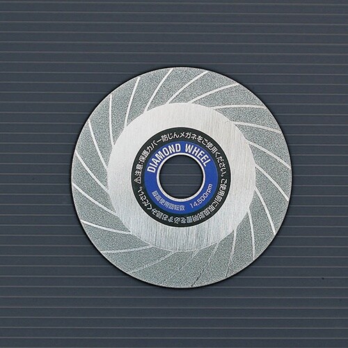 ダイヤモンドカッター EA809−137