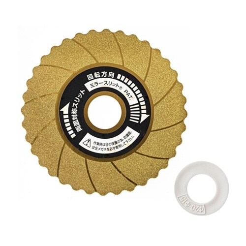 ダイヤモンドカッター EA809−63